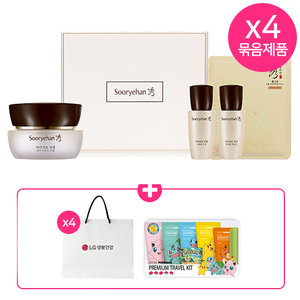 Set di 4 Creme Micro Ginseng Core Lift con Mini Set da Viaggio Gratuito e Borsa per lo Shopping, Cura della Pelle in Movimento - Product Image 1