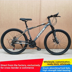 Fabrieks prijs 26-inch mountainbike dubbele schijfremmen schokdemping olie-veer voorvork hoogwaardig carbon stalen frame 21 versnellingen - Product Image 3