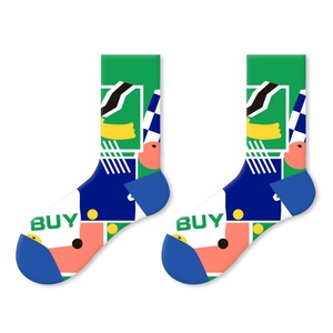 Custom Promotional <b>Black</b> Soft and Stretchy Cotton <b>Socks</b> for Youth - Youth Performance <b>Socks</b> and Long-Lasting Kids Hosiery Price - Product Image 1