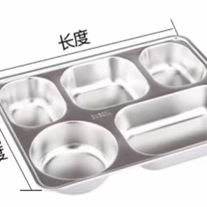 5コンパートメントインドThaliランチトレイ304ステンレス鋼冷圧延ファーストフード食堂分割ディナーメスプレートスチールふた - Product Image 1