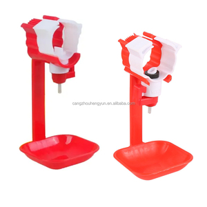 <span class=keywords><strong>Bebedero</strong></span> de niple para pollos de engorde de alta calidad al por mayor con recogedor de agua y taza de goteo para jaulas - Product Image 1