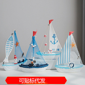 Modelo de Velero Mediterráneo, Adorno de Madera, Decoración Artesanal para Sala de Estar, Juego de Varias Piezas - Product Image 5