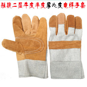 Welding <b>Gloves</b> Two-Layer Leather Palm Gray Canvas Heat Resistant For Stick Welding Industry - Product Image 3