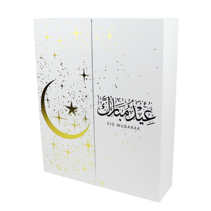 Caja con logotipo personalizado para el cuidado de la piel, caja de recuerdo de Eid, cosmética, <span class=keywords><strong>Bing</strong></span> <span class=keywords><strong>Bunny</strong></span>, calendario de Adviento, caja de regalo de embalaje - Product Image 3