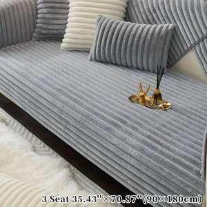Sofa Cover <strong>Set</strong> Furniture Protector for Bedroom Office <strong>Living</strong> <strong>Room</strong> Rabbit Fur Bat Sofa Cover - Product Image 2