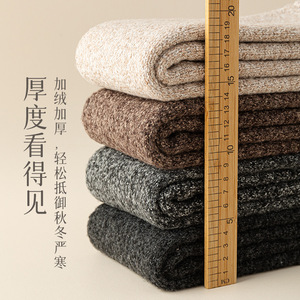 Extra Thick Plush Terry Cloth Leg Warmers Long Socks Winter Warmth Calf <b>Protectors</b> <b>Knee</b> Support Black Dark Gray Coffee Light - Product Image 3