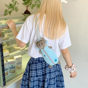 Estuche Escolar de Lápices con Diseño de Ratón Adorable, Bolsa de Almacenamiento de Dibujos Animados <span class=keywords><strong>para</strong></span> Niños, Cierre de Cremallera, Estuche de Papelería Bonito, Regalos - Product Image 3