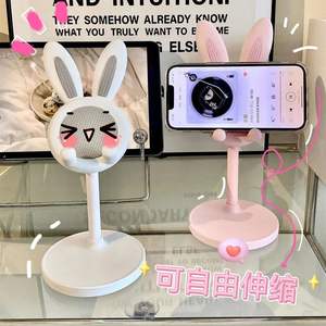 Support de téléphone portable Little Rabbit Lazy, support de <span class=keywords><strong>bureau</strong></span> relevable, support de téléphone portable en plastique mignon de dessin animé pour filles - Product Image 3