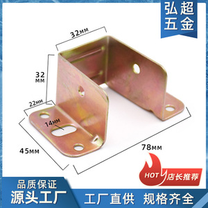 Connecteur de plateau en bois plaqué fer 32 mm, support de meuble à extrémité ouverte, quincaillerie de support d'étagère robuste et durable - Product Image 5