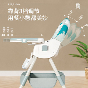 Trona para bebé, altura ajustable, plegable, con bandeja, para 0-12 meses, asiento de alimentación para bebés, plástico, multifuncional, uso doméstico - Product Image 2