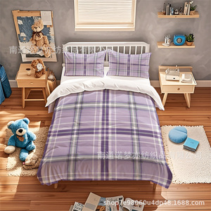 Xzl British Plaid Bedding Set <b>1</b>.8m Bed Soft Digital Printing Summer 2026 Twill Weave - Product Image 2