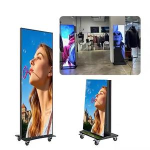 Écran publicitaire intelligent MILEC 2 mm, panneau 640x1920 mm, affichage LED mural intérieur, garantie 3 ans - Product Image 4