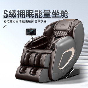 เก้าอี้นวดแขนหุ่นยนต์ 3 มิติ แบบเต็มตัว ราง SL 6201 สำหรับใช้ในบ้าน ควบคุมด้วยเสียงอัจฉริยะ - Product Image 3