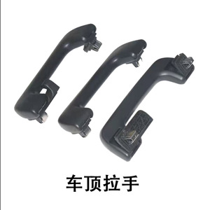 Maixiang - Soporte de Plástico para el Tablero de Instrumentos para Li Auto ONE L7 L8 L9 - Product Image 1