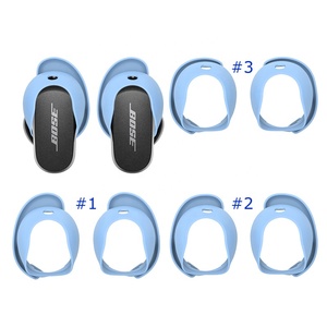 Support antidérapant en silicone pour écouteurs <span class=keywords><strong>Bose</strong></span> QuietComfort II, housses antidérapantes - Product Image 5