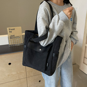Nylon Oxford Tote Bag Large Capacity Crossbody Water Resistant Everyday Commuter Office Shoulder Bag Black Gray Off White - Product Image 1