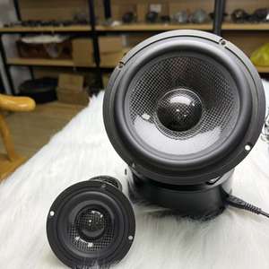 <span class=keywords><strong>Altavoces</strong></span> para Auto OEMODM Personalizados de 20 Pulgadas, <span class=keywords><strong>Altavoces</strong></span> para Auto Hlk250-x204, Altavoz con Micrófono y Cargador Móvil para Auto, Altavoz de Bienvenida para Auto - Product Image 1