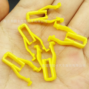 Clip de fixation pour console centrale en plastique H-08 pour voitures Byd Hyundai Kia, pièce de rechange et de réparation - Product Image 3
