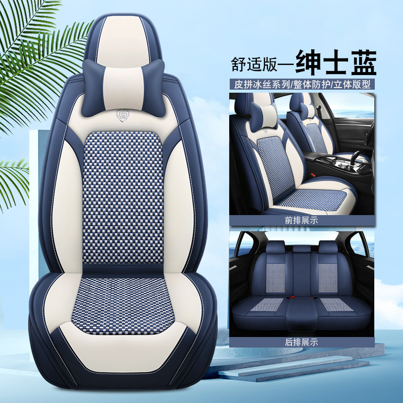 Édition confortable -- bleu de gentleman