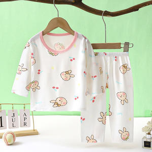 Ensemble de <span class=keywords><strong>pyjama</strong></span> pour enfants, garçons et filles, personnalisé, doux, Modal - Product Image 3