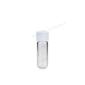 ALWSCI 4,5 ml Rounded Breath Tesing Vial Helicobacter Pylori <span class=keywords><strong>Prueba</strong></span> de aliento 13C Urea <span class=keywords><strong>Prueba</strong></span> de aliento <span class=keywords><strong>Prueba</strong></span> <span class=keywords><strong>SIBO</strong></span> - Product Image 1