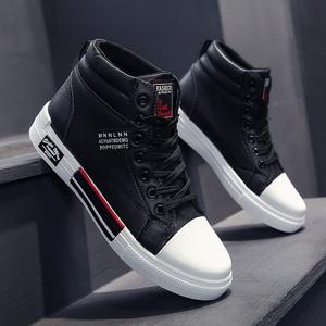 2025 Men's Spring Fashion Men <b>Sneakers</b> PU <b>Leather</b> Walking Trainers Lace up Running Casual Running Basketball Sport Shoes - Product Image 2