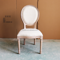 Chaise de salle à manger Louis XVI de Style français de haute qualité avec dos en rotin cadre en bois massif tissu Durable meubles de maison d'hôtel moderne