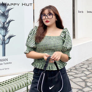 Happy Hut Top corto con hombros descubiertos y estampado a cuadros verde para mujer, talla grande, Tops informales de verano N7679 - Product Image 4