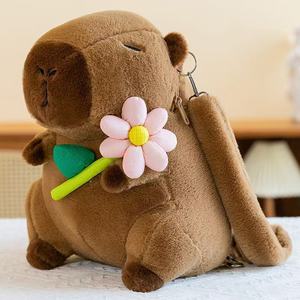 Sac à dos <span class=keywords><strong>en</strong></span> peluche Capybara, oreiller animal <span class=keywords><strong>en</strong></span> peluche, poupée Capybara, jouet <span class=keywords><strong>en</strong></span> peluche populaire <span class=keywords><strong>en</strong></span> <span class=keywords><strong>ligne</strong></span>, Capybara <span class=keywords><strong>en</strong></span> gros - Product Image 1