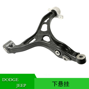คอนโทรลอาร์มล่างสำหรับ Dodge Durango Grand Cherokee 5168159AB 5168158AB ระบบกันสะเทือนแบบแมคเฟอร์สัน - Product Image 5