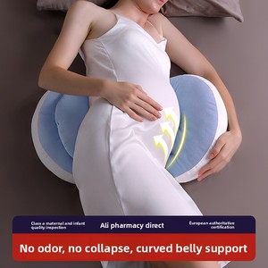 Oreiller de maternité en coton de haute qualité, en forme de U, entièrement réglable, pour la grossesse - Product Image 4