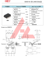 BCW214A Relay Solid State FET Optik PhotoMos SCR untuk Kulkas Rumah Pintar 400VAC 100mA