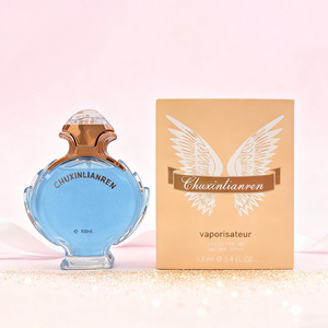 Vente en gros directe usine Magic Quicksand Eau de Parfum pour femme 100ml, parfum floral lacté en spray, Wing Graphic Niche Berlin Girls - Product Image 6