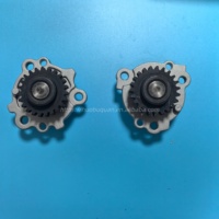 High-Quality Auto Parts Car Engine Oil Pump 2131003100 2131003300 21310-03100 21310-03300 for Hyundai Kia