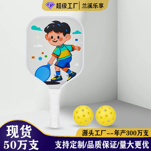 กระดานพิคเคิลบอลสำหรับเด็ก ทำจากไฟเบอร์กลาส ได้รับการรับรองจาก USAPA ของเล่นเพื่อความบันเทิงพร้อมดีไซน์การ์ตูนและลูกบอลสองลูก - Product Image 5