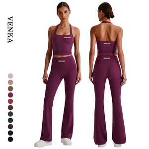 Completo Sportivo Donna Effetto Nudo Asciugatura Rapida Reversibile per <span class=keywords><strong>Fitness</strong></span> Corsa Yoga - Top Halter con Scollo Quadrato e Gilet Modellante Vita a Vita Alta Effetto Push-Up sui Glutei - Product Image 1