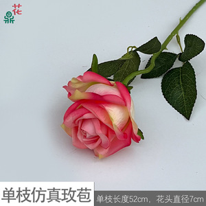 ดอกกุหลาบประดิษฐ์จากผ้าไหม ทำด้วยมือ สไตล์ธรรมชาติ ตกแต่งบ้าน - Product Image 5