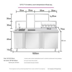 โซลูชั่นอุปกรณ์เครื่องดื่มสแตนเลส 304 ควบคุมด้วยระบบสัมผัสอัตโนมัติแบบครบวงจร สำหรับ<span class=keywords><strong>แฟ</strong></span><span class=keywords><strong>รน</strong></span><span class=keywords><strong>ไช</strong></span><span class=keywords><strong>ส์</strong></span><span class=keywords><strong>ชา</strong></span>นมไข่มุก - Product Image 3