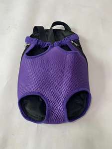 Tas Ransel Pembawa Anjing, Tas Hewan Peliharaan, Tas Ransel Anjing untuk Perjalanan Luar Ruangan - Product Image 2