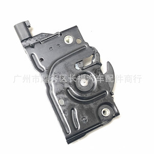 Actuador de Cierre del Capó Ford JX7A16700AC JX7A16700AE para MK4, Pieza de Repuesto - Product Image 4