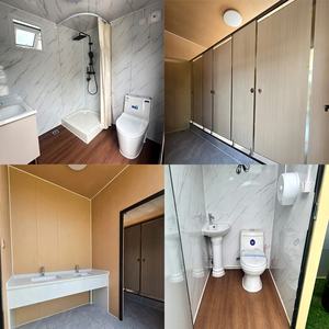 Nouvelle toilette mobile préfabriquée, toilette mobile individuelle préfabriquée pour l'extérieur, toilette publique portable, produit de construction de salles de bain préfabriquées - Product Image 4