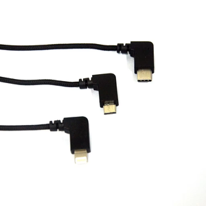 Cable Micro <span class=keywords><strong>USB</strong></span> de 0.3m con Ángulo Recto de 90 Grados, Revestimiento de PVC y Conductor de Cobre Puro para Control Remoto de Drones, Automóviles y Teléfonos Móviles - Product Image 2