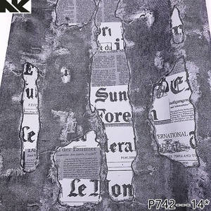 P742 अंग्रेजी डेनिम कपड़ा पु कृत्रिम चमड़े के बैग के लिए प्रयोग किया जाता है, हैंडबैग, बेल्ट और जूता सामग्री - Product Image 3