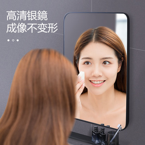 Illuminated Wall Mounted Bathroom <b>Mirror</b> <b>Rectangle</b> Black Frame With Light Plug Powered For Small Space Use - Product Image 2