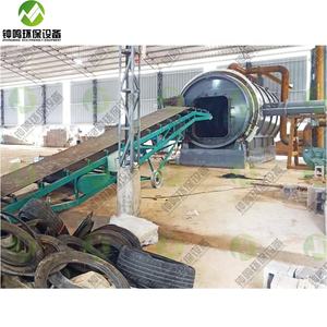 מיחזור פסולת פלסטיק מכונה - Product Image 2