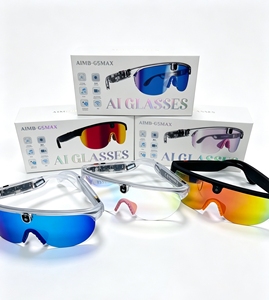Gafas Inteligentes con IA AIMB-G5 Max en Oferta, Cámara de 8MP, Grabación de Video HD 1080P, Transferencia Wi-Fi, Lentes Fotocromáticas UV400, Gafas de Ciclismo - Product Image 3