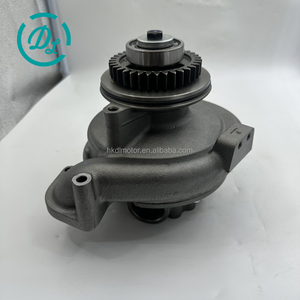 EexcavaStart Diesel Water Pump 352-0206 for C11 C13 Engines Excavators & Loaders-Durable Efficient <b>Cooling</b> Easy Install - Product Image 2