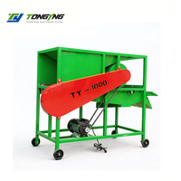 Machine de tamisage vibratoire multifonctionnelle pour le criblage des grains, des poudres et des semences, usage industriel, 2000-3000 kg/h