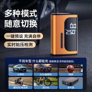 Car Jump Starter Air <b>Pump</b> Digital Display 12V Type C 220V 300A Peak Current Two Cylinders Emergency Use - Product Image 4