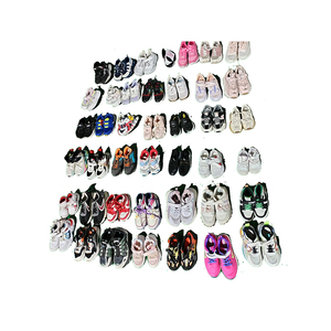Calzado Infantil de Segunda Mano, Sandalias para Niños, Zapatillas Usadas para Niños y Niñas - Product Image 6